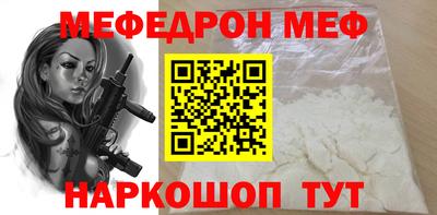 кокаин перу Кулебаки
