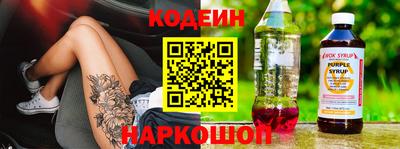 ECSTASY Кунгур