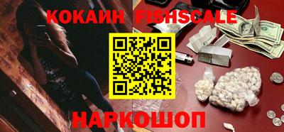 кокаин перу Кулебаки