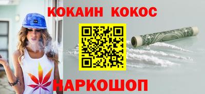 ECSTASY Кунгур