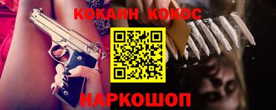 ECSTASY Кунгур