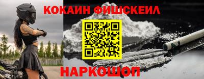 стафф Кумертау