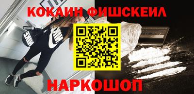 ECSTASY Кунгур
