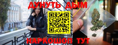 кокаин перу Кулебаки