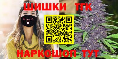 кокаин перу Кулебаки