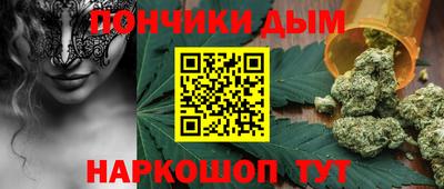 стафф Кумертау