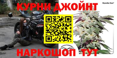 стафф Кумертау