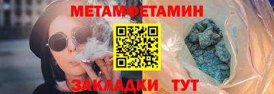 ECSTASY Кунгур