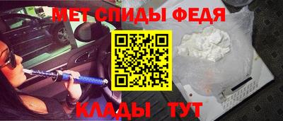 кокаин перу Кулебаки