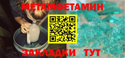 ECSTASY Кунгур