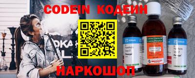 ECSTASY Кунгур