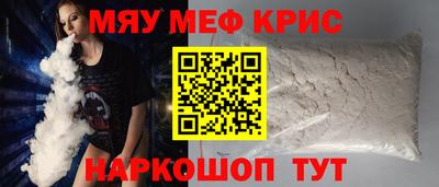 кокаин перу Кулебаки
