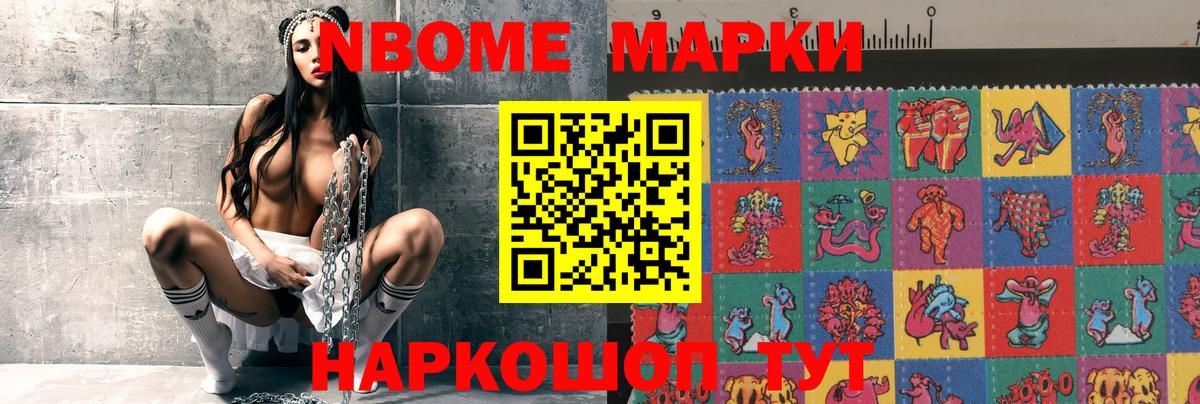 ЛСД экстази ecstasy  Вход с VPN  Лсд 25 экстази  Ессентуки 